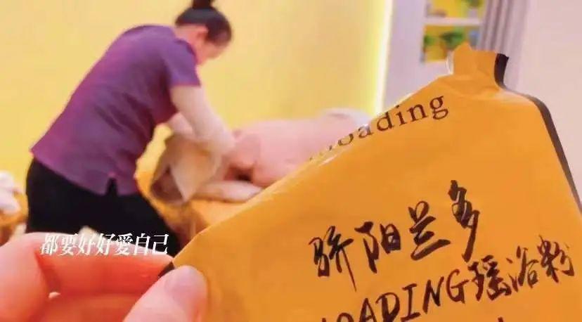 骄阳兰多产后恢复 骄阳兰多产后恢复